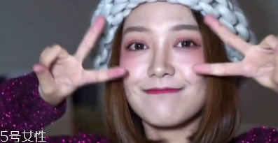 微醺桃花妝怎么化妝？簡單步驟滿足爆棚少女心