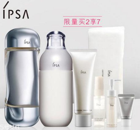 ipsa茵芙莎孕婦可以用嗎？孕期保養(yǎng)很重要