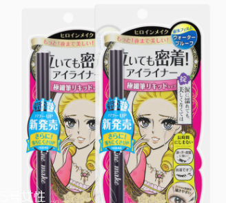 眼妝需要哪些東西？讓眼妝煜煜生輝的單品