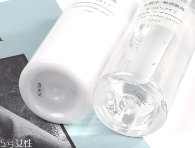 muji無印良品水乳孕婦可以用嗎？溫和不刺激