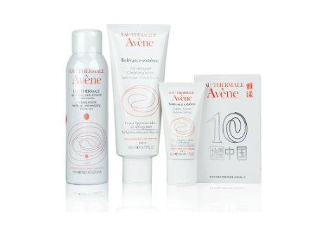 孕婦可以用雅漾嗎？標明孕婦可用