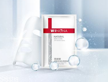 muji無印良品水乳孕婦可以用嗎？溫和不刺激