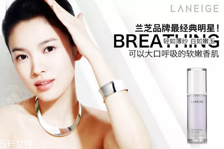 蘭芝隔離霜孕婦可以用嗎？懷孕期間要注意