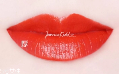 嬌蘭寶石口紅25還是28？兩款冰冰紅大比拼