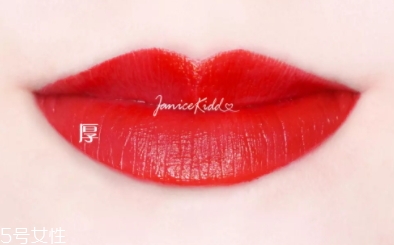 嬌蘭寶石口紅25還是28？兩款冰冰紅大比拼