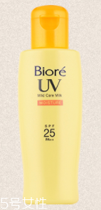 防曬什么牌子好用？這些防曬不會(huì)曬成黑炭