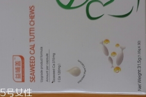 海藻鈣嬰兒可以吃嗎？太小不能吃