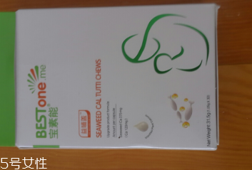 海藻鈣嬰兒可以吃嗎？太小不能吃