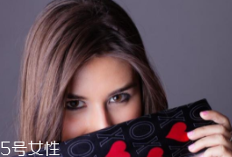 怎么根據(jù)臉型挑發(fā)型？5大臉型搭配完美發(fā)型