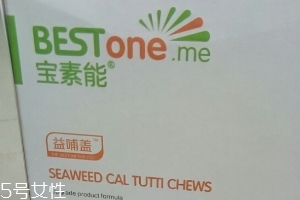 海藻鈣是保健品嗎？海藻鈣屬于保健品