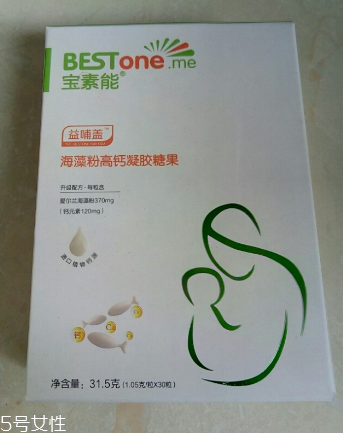 海藻鈣是保健品嗎？海藻鈣屬于保健品