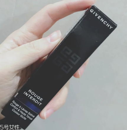 紀(jì)梵希禁忌之吻14號(hào)適合黃皮嗎？黃皮慎購(gòu)