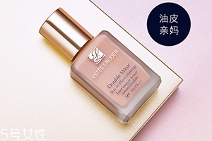 雅詩(shī)蘭黛和迪奧哪個(gè)好？