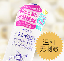 初春要換護膚品嗎？不用全部換