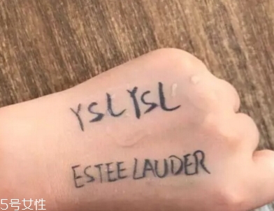 雅詩蘭黛和ysl圣羅蘭氣墊哪個好？