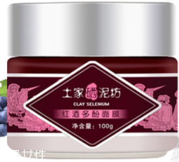 冬季臉部干燥如何補水？超便宜國貨補水神器