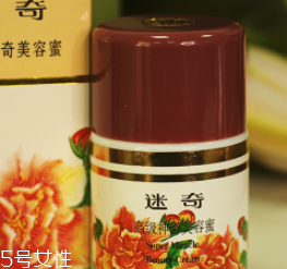 冬季臉部干燥如何補水？超便宜國貨補水神器