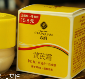 冬季臉部干燥如何補水？超便宜國貨補水神器