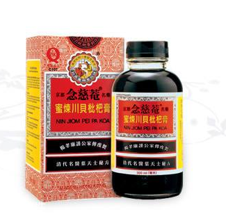 京都念慈庵川貝枇杷膏小孩能吃嗎?小孩吃沒(méi)問(wèn)題 京都念慈庵川貝枇杷膏小孩能吃嗎?小孩吃沒(méi)問(wèn)題