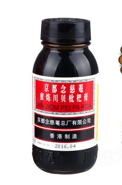 京都念慈庵川貝枇杷膏怎么服用？吃對了效果才好