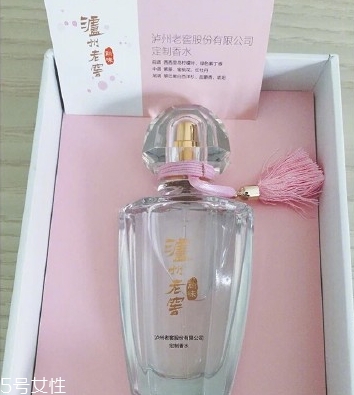 瀘州老窖香水什么味道？香調(diào)類似紀(jì)梵希