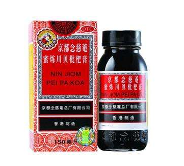 京都念慈庵川貝枇杷膏能沖水喝嗎？