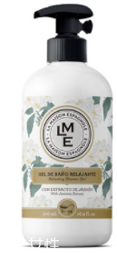 女生怎樣才能有體香？全方位打造天然體香