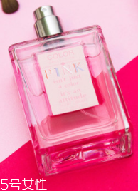 女生怎樣才能有體香？全方位打造天然體香