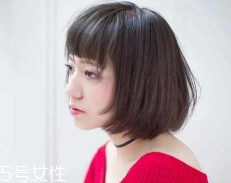 圓臉不適合什么發(fā)型？圓臉妹紙千萬(wàn)別留這三種發(fā)型