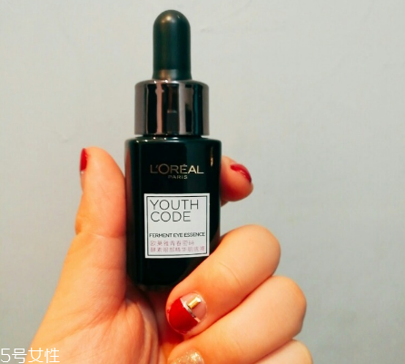 歐萊雅復(fù)顏光學(xué)系列眼霜好用嗎？還你明媚雙眼