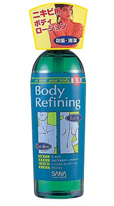 洗澡用香皂好還是沐浴露好？干皮用沐浴露