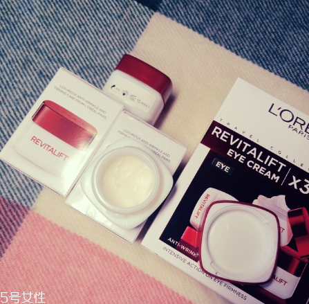 歐萊雅抗皺眼霜多少錢？強烈安利