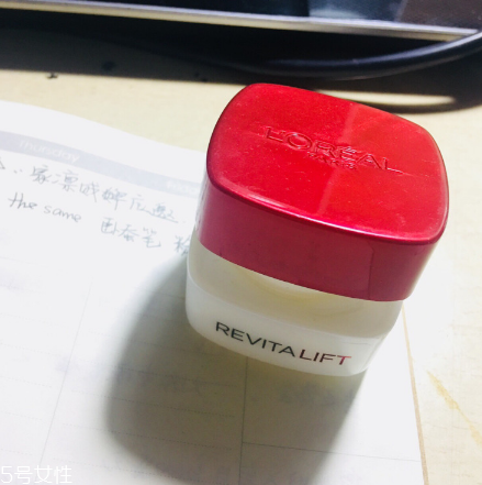 歐萊雅眼霜哪款最好用？這幾款必入