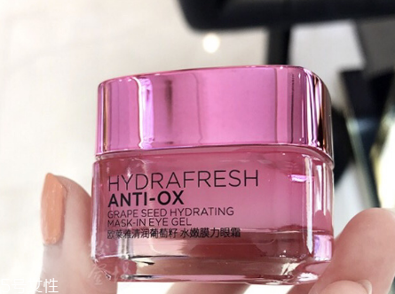 歐萊雅眼霜哪款最好用？這幾款必入