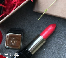 2018情人節(jié)送女友什么禮物？化妝品是不二選擇