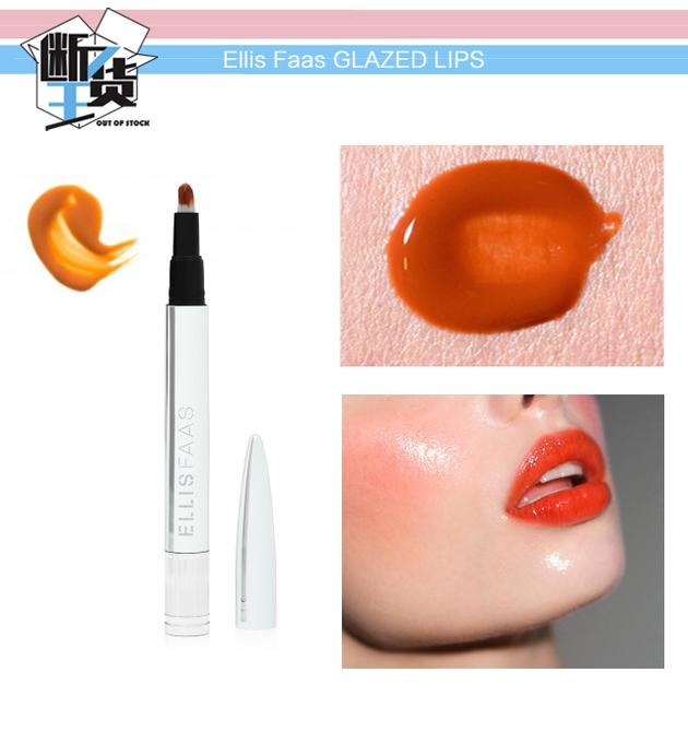 日常色口紅哪個牌子好？m字唇更好看