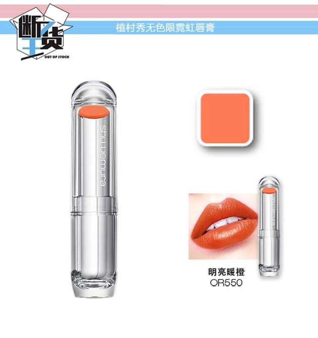 日常色口紅哪個牌子好？m字唇更好看