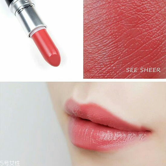 mac口紅銷量前三的色號是哪些？這些顏色最好看最火