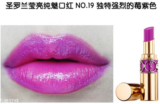 2018秋冬新品口紅有哪些？秋冬款口紅