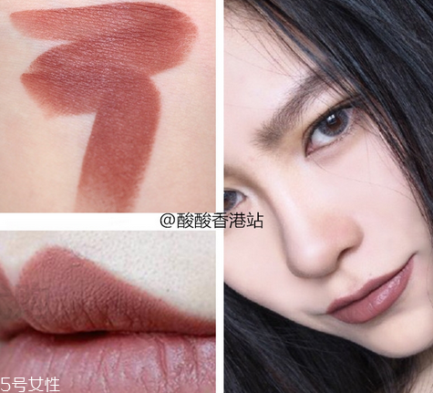 mac吃土色應(yīng)該買哪支？秋冬熱門色號