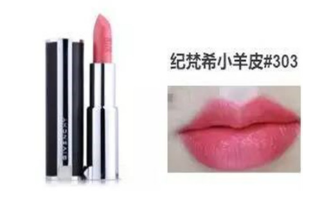 顯白要用什么色號的口紅？深唇也要完全遮蓋的住