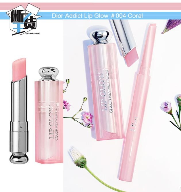 日常色口紅哪個牌子好？m字唇更好看