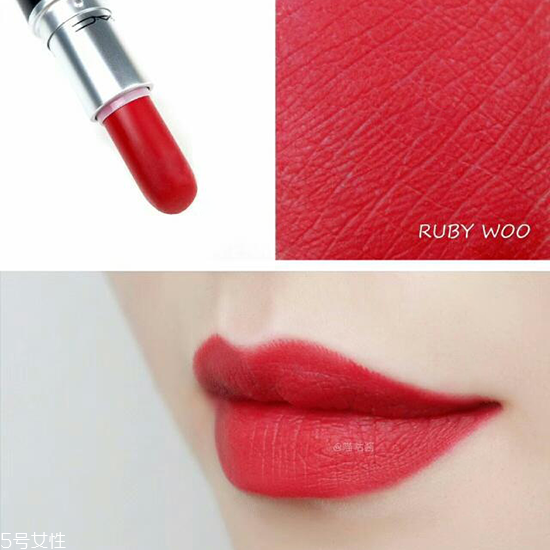 mac口紅銷量前三的色號是哪些？這些顏色最好看最火