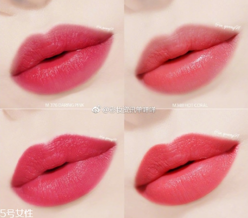 嬌蘭親親金管啞光唇膏哪個色好看？金管啞光霧面唇膏