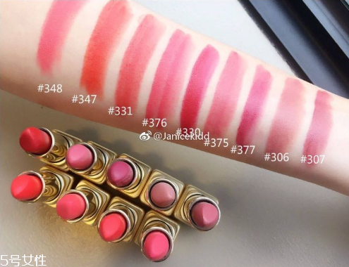 嬌蘭親親金管啞光唇膏哪個色好看？金管啞光霧面唇膏