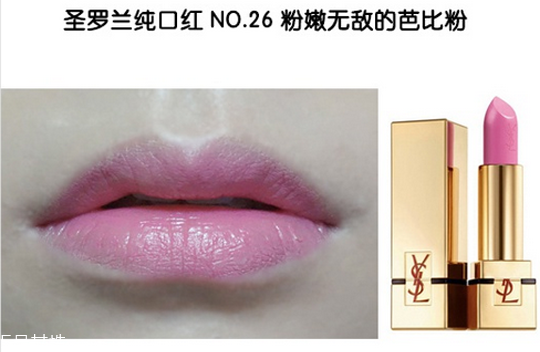 2018秋冬新品口紅有哪些？秋冬款口紅