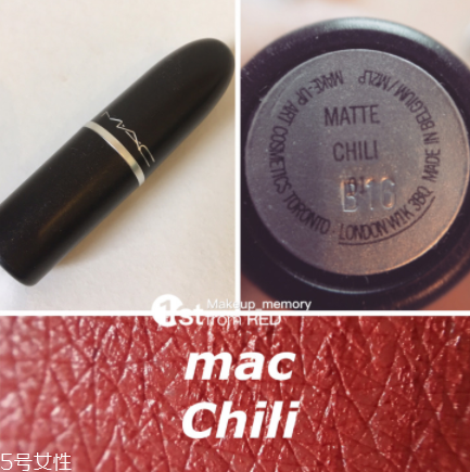 mac紅色系口紅有哪些？千年斷貨王