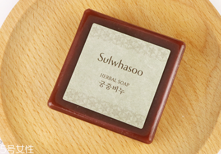 雪花秀宮中蜜皂好用嗎？好評度很高的一款潔面