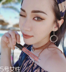 豆沙色口紅適合黃皮嗎？豆沙色也分很多種