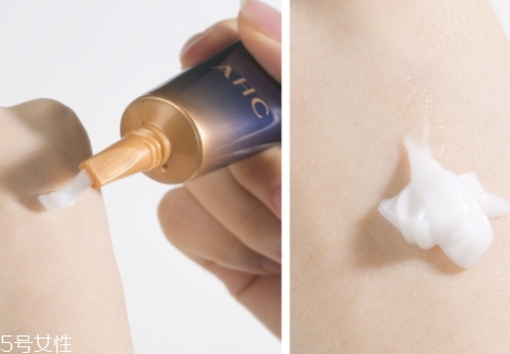 ahc第七代眼霜怎么樣？和前面幾代區(qū)別